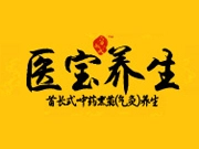医宝养生加盟