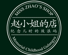 赵小姐的店加盟