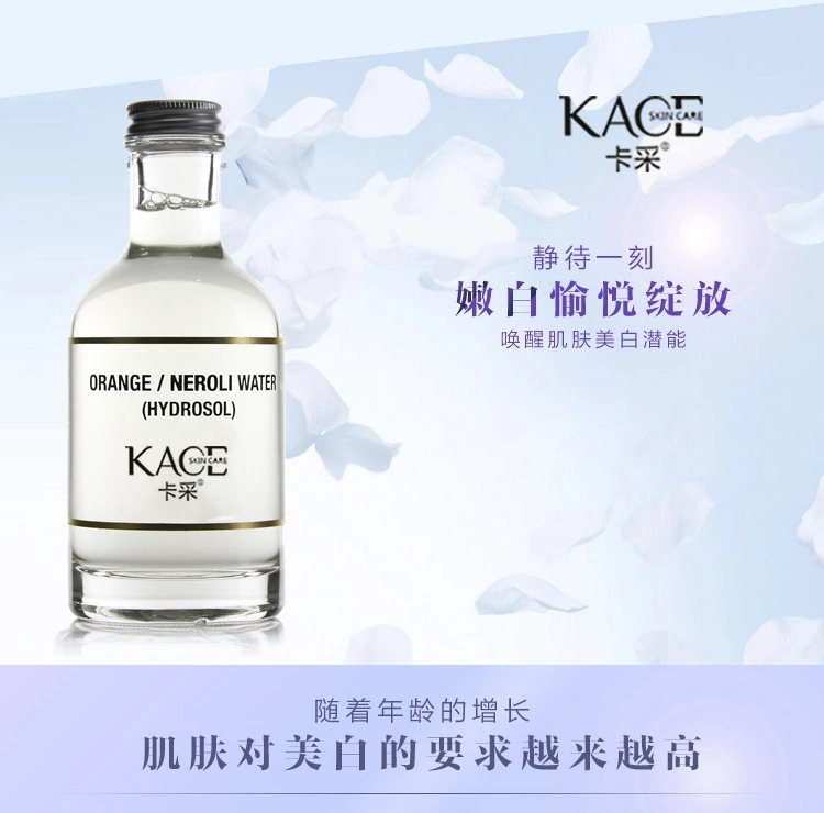 卡采加盟条件 卡采加盟条件