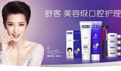 薇美姿护理用品加盟 薇美姿护理用品加盟