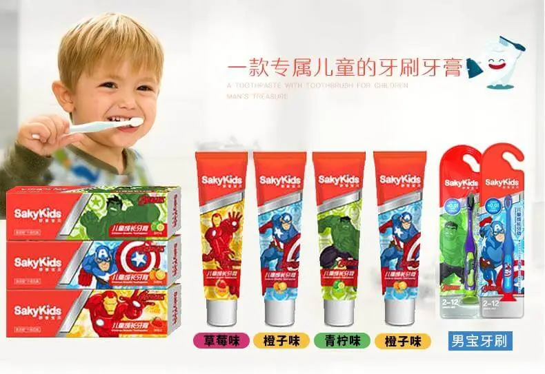 薇美姿护理用品加盟支持 薇美姿护理用品加盟支持