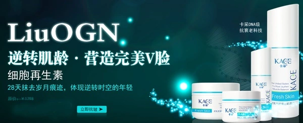 卡采加盟优势 卡采加盟优势