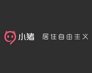 小猪短租