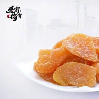 爱有梅有加盟条件 爱有梅有加盟条件