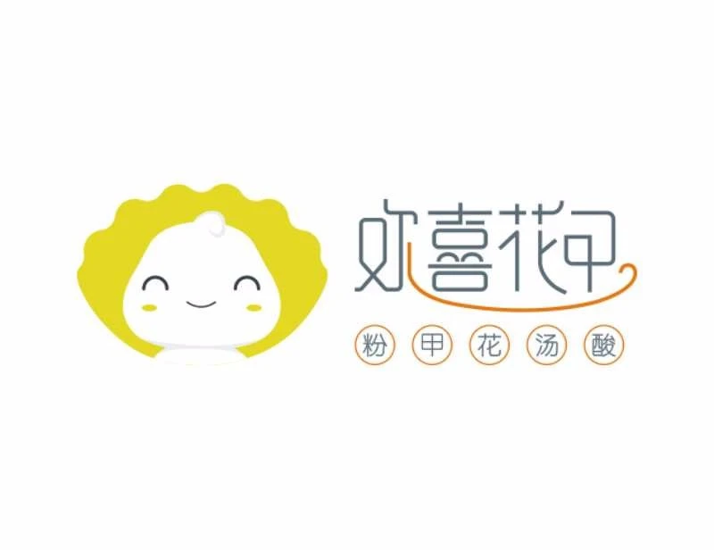 欢喜花甲酸汤花甲粉加盟