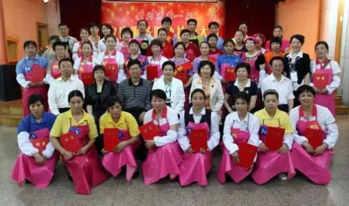 童心家政加盟费用 童心家政加盟费用