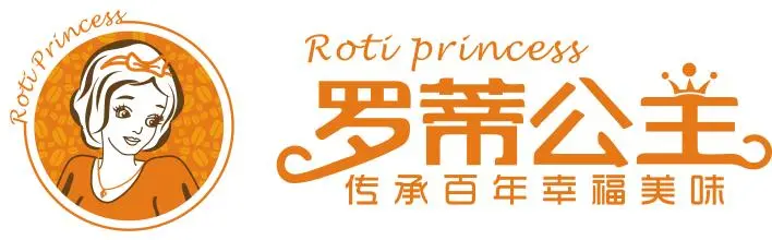 罗蒂公主加盟