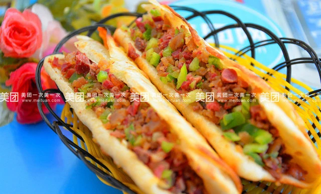 驴肉火烧加盟