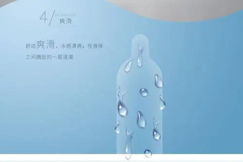 大象安全套加盟条件 大象安全套加盟条件