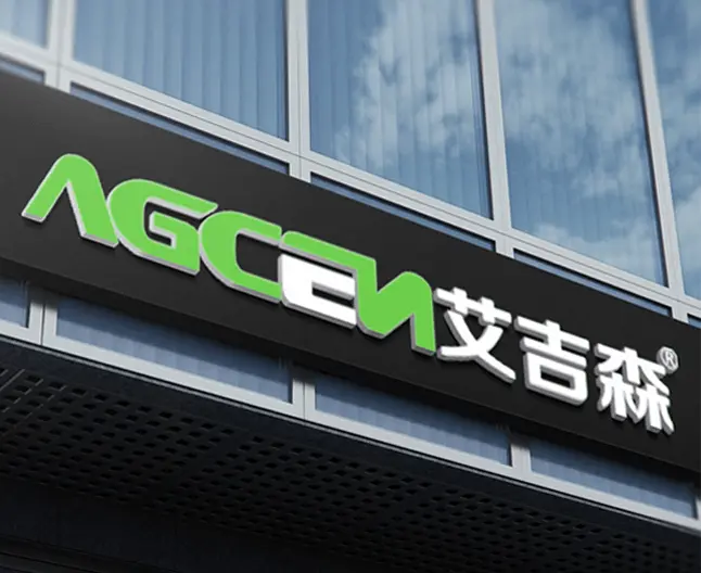 艾吉森加盟优势 艾吉森加盟优势