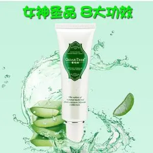 香柏树化妆品加盟