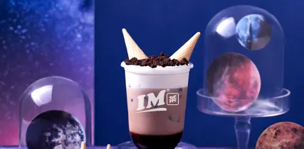 IM茶加盟流程 IM茶加盟流程
