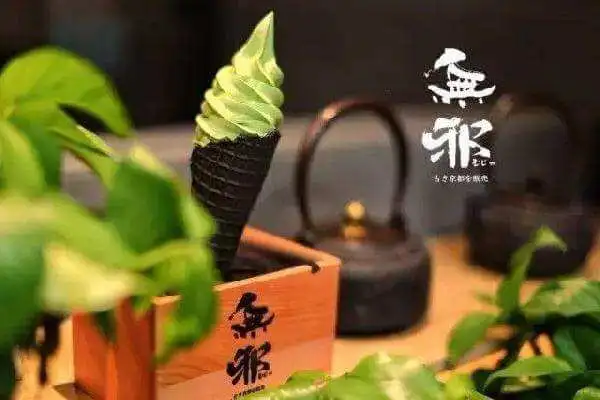 无邪日式甜品加盟条件 无邪日式甜品加盟条件