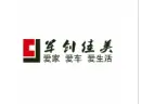 军创佳美加盟