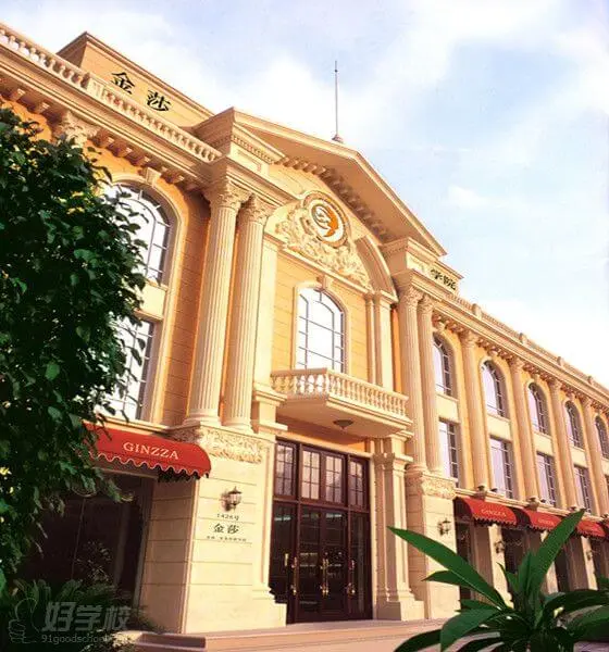 金莎国际加盟条件 金莎国际加盟条件