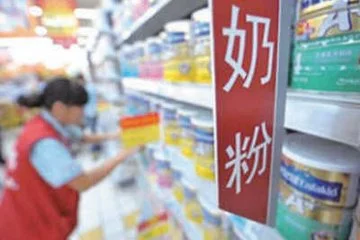 伊利奶粉加盟支持 伊利奶粉加盟支持