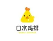 大口香鸡排加盟