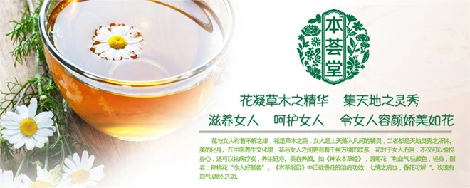 极珍堂冬虫夏草加盟 极珍堂冬虫夏草加盟