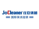 庄臣国际保洁连锁加盟