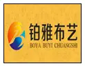铂雅布艺窗帘加盟