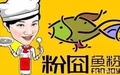 粉囧鱼粉加盟
