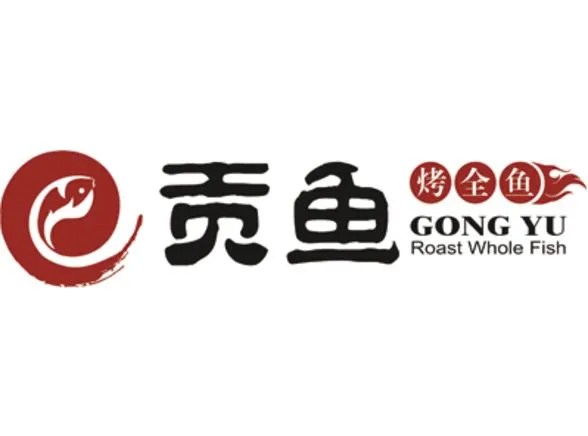 贡鱼加盟