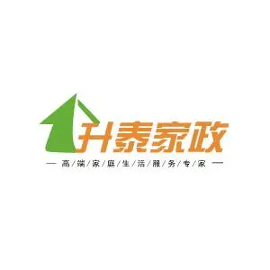 升泰家政加盟 升泰家政加盟