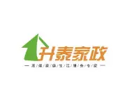 升泰家政加盟