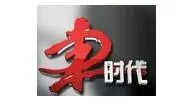 车时代智能自动遥控车衣加盟