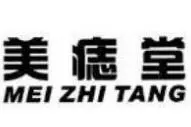美痣堂加盟