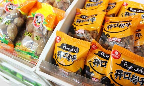 兜喀量贩零食加盟费用 兜喀量贩零食加盟费用
