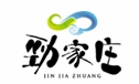 劲家庄保健食品加盟