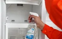 皇家特工家电清洗加盟流程 皇家特工家电清洗加盟流程