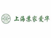 苏家爱华加盟