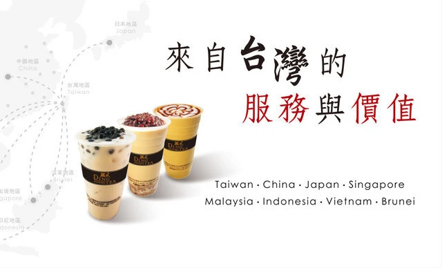 邓记柳州螺蛳粉加盟