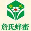 詹氏蜂蜜养生保健加盟