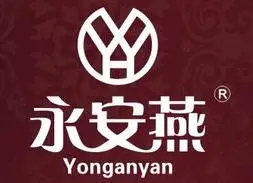 永安燕加盟