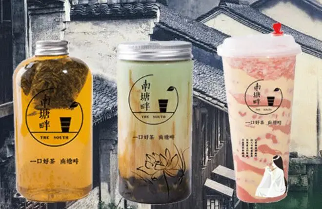 南塘畔加盟支持 南塘畔加盟支持