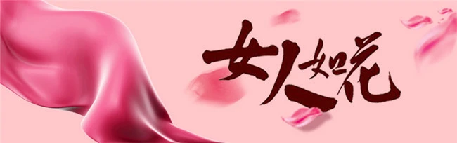 朵莱苏加盟 朵莱苏加盟