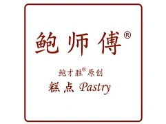 鲍师傅加盟