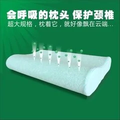 Vcare温家雅居加盟优势 Vcare温家雅居加盟优势