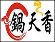 锅天香小吃车加盟
