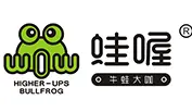 蛙喔