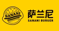 萨兰尼汉堡加盟