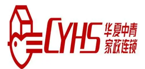 中青家政加盟优势 中青家政加盟优势