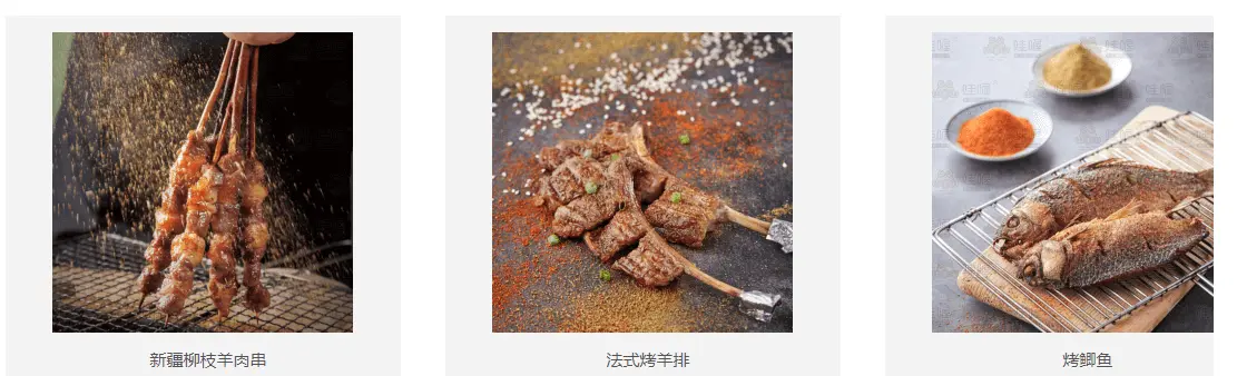 蛙喔加盟优势 蛙喔加盟优势