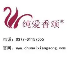 纯爱香颂加盟