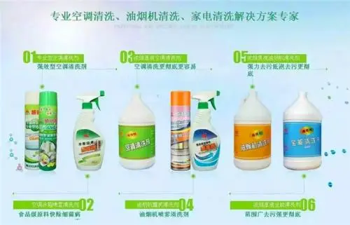 威格利加盟条件 威格利加盟条件