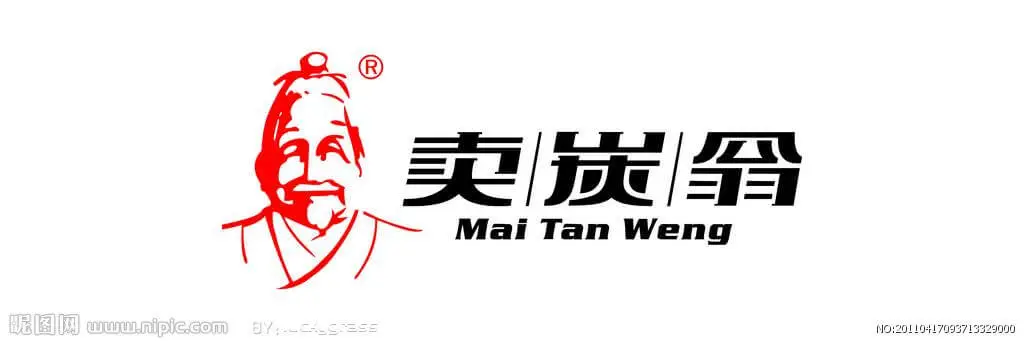 卖炭翁竹炭加盟