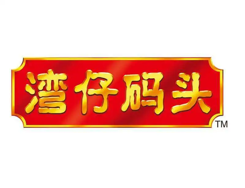湾仔码头加盟